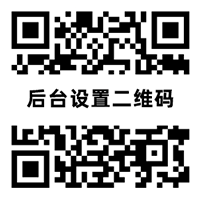 世界杯竞猜入口：赛前指数分析